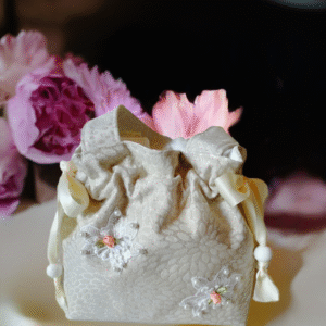 Bourse de Mariage !